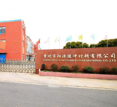 十年沉淀，終成今朝——網(wǎng)頁設(shè)計的演進(jìn)與未來展望