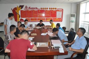 地調院舉辦技術交流學習會，助力提升業務水平與風險防控能力